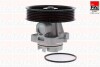 WP6348 FAI Насос охолоджуючої рідини WP6348