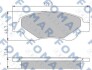Колодки гальмівні дискові FO 929481