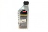 Олива моторна Motorcraft A5 5W-30, 1л. FORD 15CF53 (фото 3)