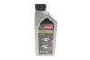 Олива моторна Motorcraft A5 SAE 5W30 (1 Liter) 15F1CE