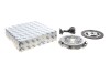 Комплект зчеплення 2T147C623GA