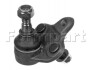 Кульова опора TOYOTA Avensis 97-03, Corolla 91-97 4204002