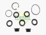 Ремкомплект головного гальмівного циліндру MERCEDES T2/LN1 (BM668-669) 86 -&gt; FRENKIT 130002 (фото 1)