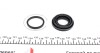 РМК тормозного суппорта MAZDA 626 92-97, MAZDA 323 85-91 FRENKIT 230010 (фото 4)