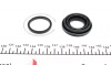 РМК тормозного суппорта MAZDA 626 92-97, MAZDA 323 85-91 FRENKIT 230010 (фото 5)