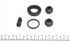 РМК гальмівного супорта HYUNDAI i20 (PB, PBT) 08-15 FRENKIT 230027 (фото 2)