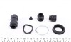 РМК тормозного суппорта TOYOTA RAV4 00-05, TOYOTA YARIS 00-05 FRENKIT 232018 (фото 2)