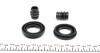 РМК тормозного суппорта Hyundai Elantra XD 00-06, Kia Cerato 04-09, MAZDA 6 02-07 FRENKIT 234005 (фото 2)