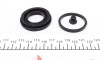 Ремкомплект гальмівного супорту HONDA ACCORD, CIVIC, PRELUDE ROVER 600 SERIES FRENKIT 234006 (фото 2)
