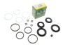 РМК тормозного суппорта TOYOTA 4 RUNNER 87-96,BANDEIRANTE 69-86,BANDEIRANTE 84-96,BANDEIRANTE пикап 234008