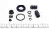 РМК тормозного суппорта FIAT PANDA 03-12, FORD FIESTA 02-09, OPEL ASTRA H 04-14 FRENKIT 234019 (фото 2)