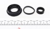 РМК тормозного суппорта HONDA CIVIC FB, FG 12-16, TOYOTA YARIS 05-12, MINI COOPER 01-06 FRENKIT 234021 (фото 3)