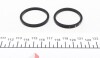Ремкомплект гальмівного супорту MERCEDES 250-300 S CLASS (W108-W109) 67 -> 73 E200-420 E CLASS (W210 FRENKIT 235001 (фото 2)