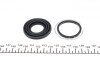 Ремкомплект гальмівного супорту MITSUBISHI COLT, CARISMA, ECLIPSE, ETERNA GALANT, SAPPORO, LANCER, S FRENKIT 235003 (фото 2)