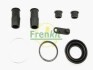РМК тормозного суппорта BMW 3 E30 83-93, BMW 5 E28 81-87 235017