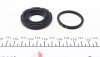 РМК тормозного суппорта NISSAN QASHQAI 07-14, NISSAN X-TRAIL T31 07-14, NISSAN JUKE 10- FRENKIT 235024 (фото 3)