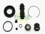 РМК гальмівного супорта TOYOTA MR 2 I 84-90 236010