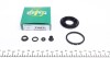 РМК гальмівного супорта OPEL CORSA D 07-14, TOYOTA AURIS E150 07-13, TOYOTA COROLLA 02-07 236031