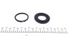 Ремкомплект гальмівного супорта TOYOTA AVALON USA 00-05 FRENKIT 236037 (фото 3)
