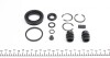 Ремкомплект гальмівного супорту HONDA LEGEND NISSAN 200 SX ALMERA, BLUEBIRD, MAXIMA, PRIMERA ROVER 8 FRENKIT 238013 (фото 2)