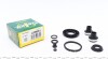Ремкомплект гальмівного супорта VW GOLF IV 97-05,GOLF IV Cabriolet 98-02,GOLF IV Variant 99-06 238031