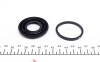 Ремкомплект гальмівного супорту CITROEN C4 FIAT MULTIPLA, STILO FORD MONDEO PEUGEOT 207, 307 FRENKIT 238042 (фото 4)