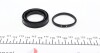 РМК тормозного суппорта TOYOTA AVENSIS 03-08, TOYOTA COROLLA 02-07, TOYOTA VERSO 09-18 FRENKIT 238043 (фото 2)
