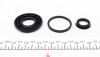 РМК тормозного суппорта RENAULT KANGOO 97-07 FRENKIT 238046 (фото 3)