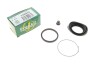 РМК гальмівного супорта BMW 3 E30 83-93, BMW 7 E32 86-93 238055