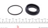 РМК тормозного суппорта JEEP RENEGADE 14-19, RENAULT SCENIC III 09-16, VOLVO XC60 08-17 FRENKIT 238060 (фото 3)
