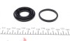 РМК тормозного суппорта CITROEN C4 PICASSO 07-14, TOYOTA AVENSIS 08-18 FRENKIT 238064 (фото 3)