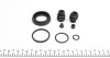 РМК гальмівного супорта Kia Optima 13-18, Hyundai i-40 11-18 FRENKIT 238074 (фото 2)