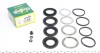 Ремкомплект гальмівного супорта MERCEDES-BENZ CLK W208 97-02, E-Class W210 94-03, E-Class W124 84-95 238084