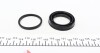 Ремкомплект суппорта заднего Toyota Avensis/Corolla 03-09 (d=38mm)(Bosch)(+порше FRENKIT 238935 (фото 6)