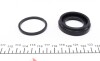 Ремкомплект суппорту+поршень VOLVO S40 V40 V50 ALL TYPES 95&gt;&gt; FRENKIT 238986 (фото 5)