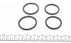 РМК тормозного суппорта MERCEDES-BENZ S-CLASS W140 91-98, MERCEDES-BENZ E-CLASS W124 85-95 FRENKIT 240013 (фото 5)