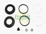 РМК гальмівного супорта VW KAEFER 70-81 240016