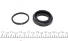 РМК тормозного суппорта AUDI A3 03-12, CITROEN JUMPY 07-16, OPEL VIVARO 01-10 FRENKIT 241001 (фото 2)