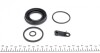 Ремкомплект заднього гальмівного супорта BMW X3 F25 10-17, X4 F26 14-17 FRENKIT 242045 (фото 2)