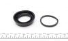 Ремкомплект гальмівного супорта BMW 1 (F20) 11-19, 1 (F20) 10-19, 1 (F21) 11-, 2 (F23) 14- FRENKIT 242049 (фото 2)