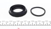 Ремкомплект гальмівного супорту BMW 1,3,5 SERIES (E-81, E-87) 04 ->,MB S-CLASS (C215,C216) 3-99-> FRENKIT 242923 (фото 4)