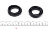 Ремкомплект тормозного суппорта NISSAN MAXIMA A33 00-06, SUBARU FORESTER 08-13 FRENKIT 243007 (фото 2)