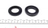 РМК тормозного суппорта AUDI A6 11-18, JEEP RENEGADE 14-19, SUBARU FORESTER 02-08 FRENKIT 243034 (фото 5)