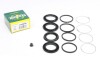Ремкомплект гальмівного супорта TOYOTA LAND CRUISER AMAZON (UZJ100) 98-07,PRADO (UZJ100) 98-07;LEXUS LX (UZJ100) 243046