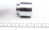 Ремкомплект суппорта переднего Mitsubishi Galant/Outlander/Pajero 90- (d=43mm)(A FRENKIT 243908 (фото 3)