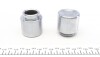 Ремкомплект суппорта переднего Mitsubishi Galant/Outlander/Pajero 90- (d=43mm)(A FRENKIT 243908 (фото 4)