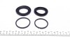 РМК тормозного суппорта CITROEN JUMPER 06-14, FIAT DUCATO 06-14, PEUGEOT BOXER 06-14 FRENKIT 244009 (фото 3)