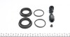 РМК гальмівного супорта MERCEDES-BENZ GLK-CLASS (X204) 08-15 FRENKIT 244026 (фото 2)