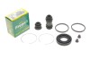 РМК гальмівного супорта TOYOTA ESTIMA 90-00, PREVIA 90-00, TARAGO 90-00 245015