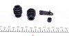 РМК тормозного суппорта Chevrolet Captiva 11-15, Hyundai Santa FE 12-18, OPEL ANTARA 06-15 FRENKIT 245032 (фото 2)